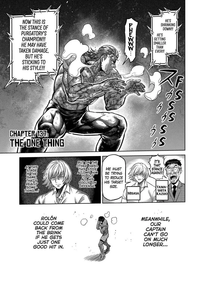 Kengan Omeg Chapter 137 page 1