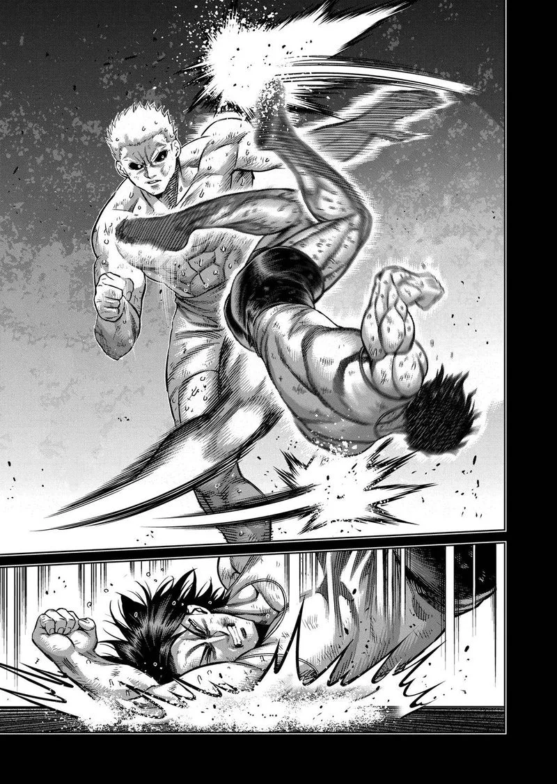 Kengan Omeg Chapter 137 page 8