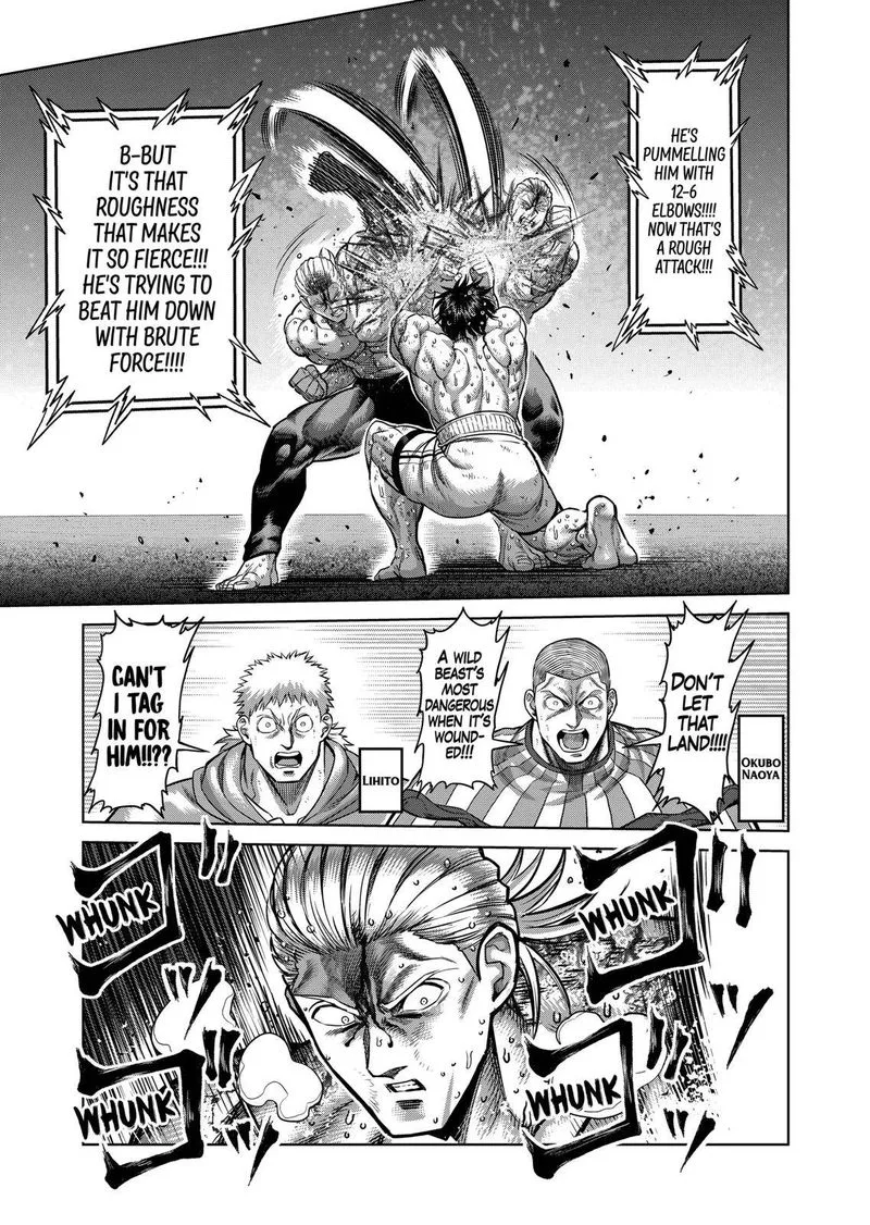 Kengan Omeg Chapter 137 page 5