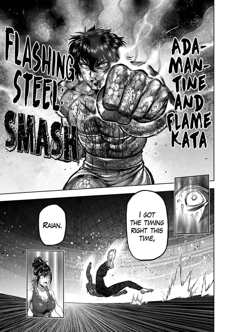 Kengan Omeg Chapter 137 page 17