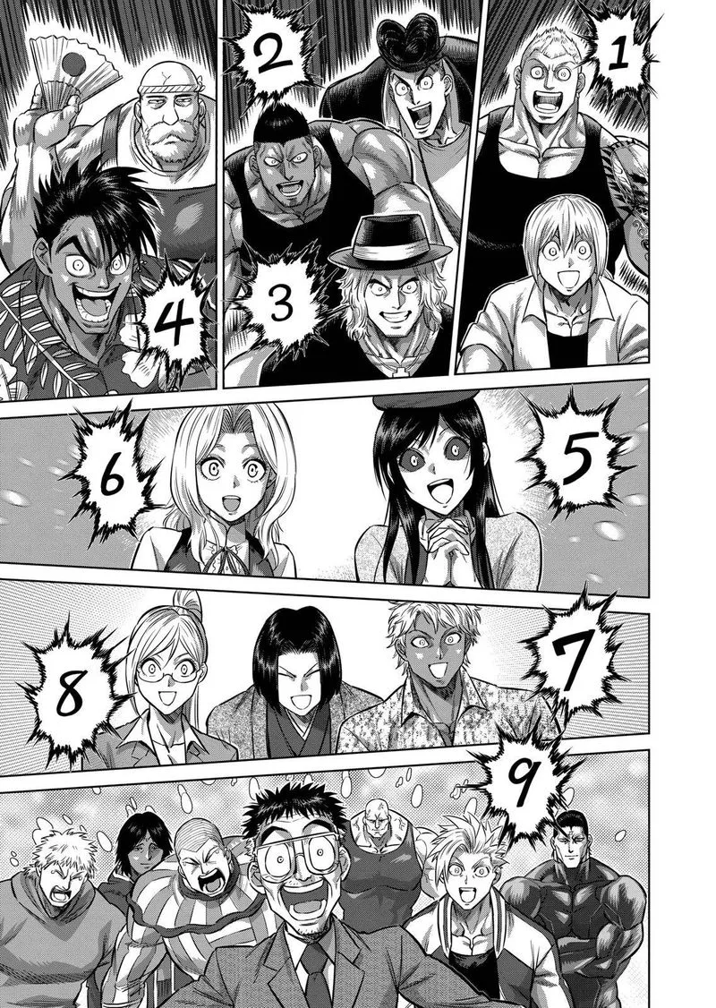 Kengan Omeg Chapter 137 page 19