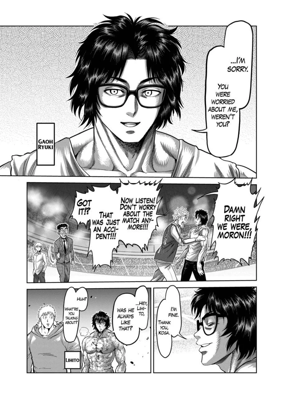 Kengan Omeg Chapter 138 page 5