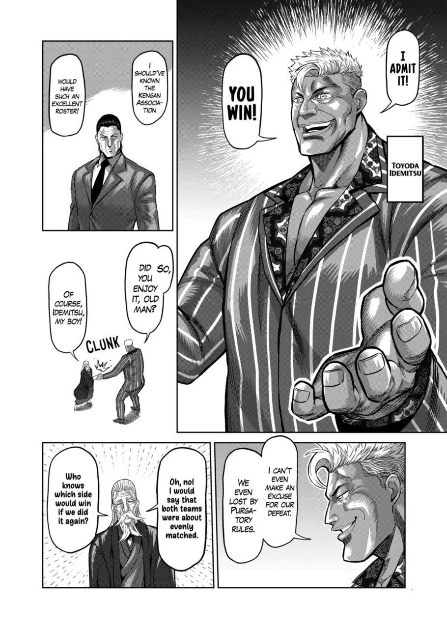 Kengan Omeg Chapter 138 page 12