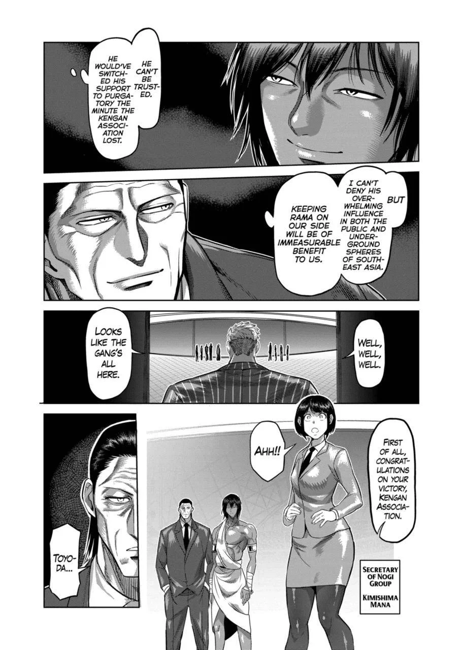 Kengan Omeg Chapter 138 page 11