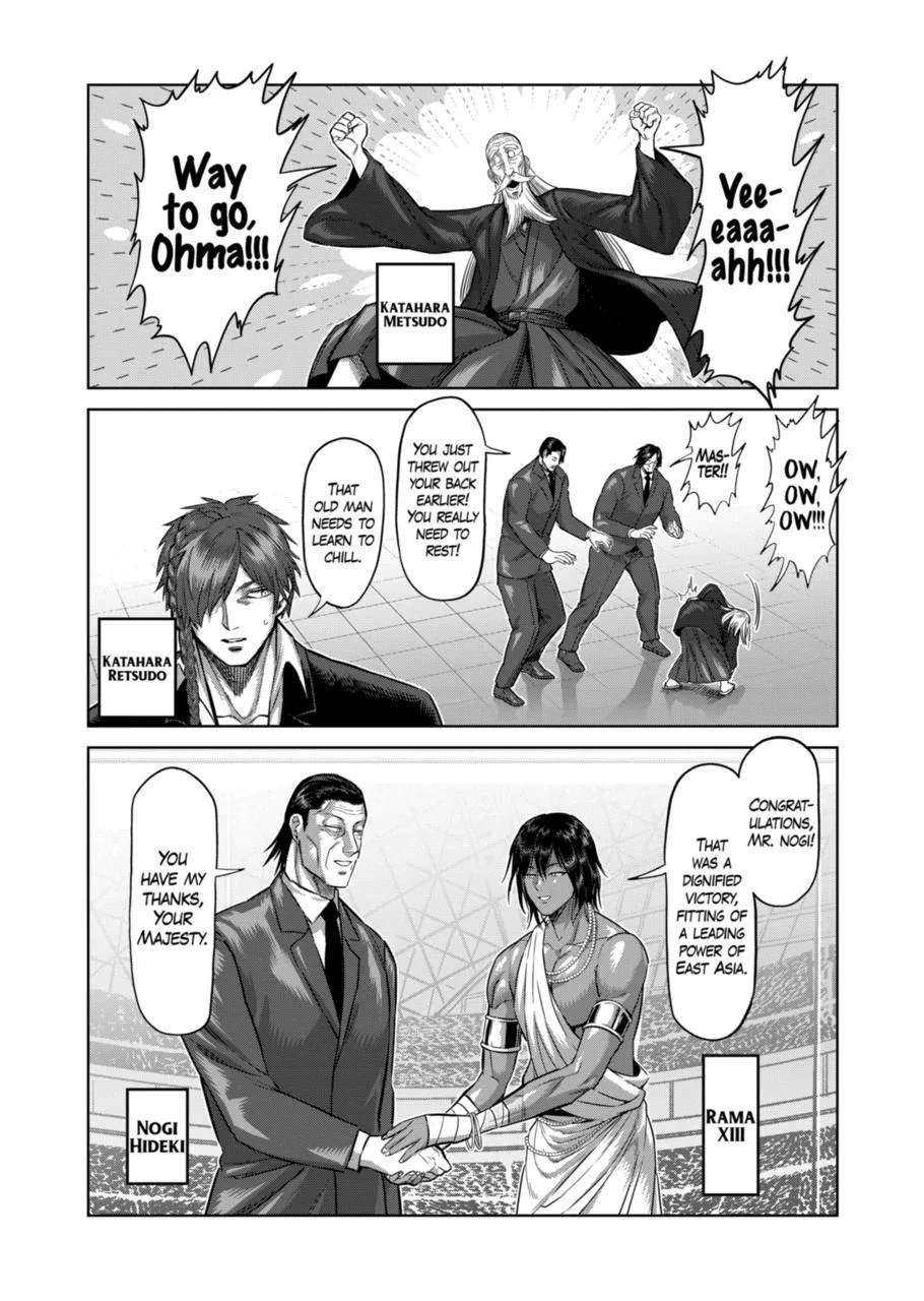 Kengan Omeg Chapter 138 page 10