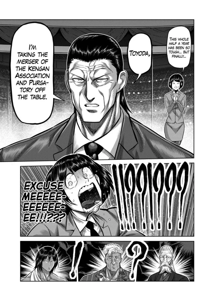 Kengan Omeg Chapter 138 page 15