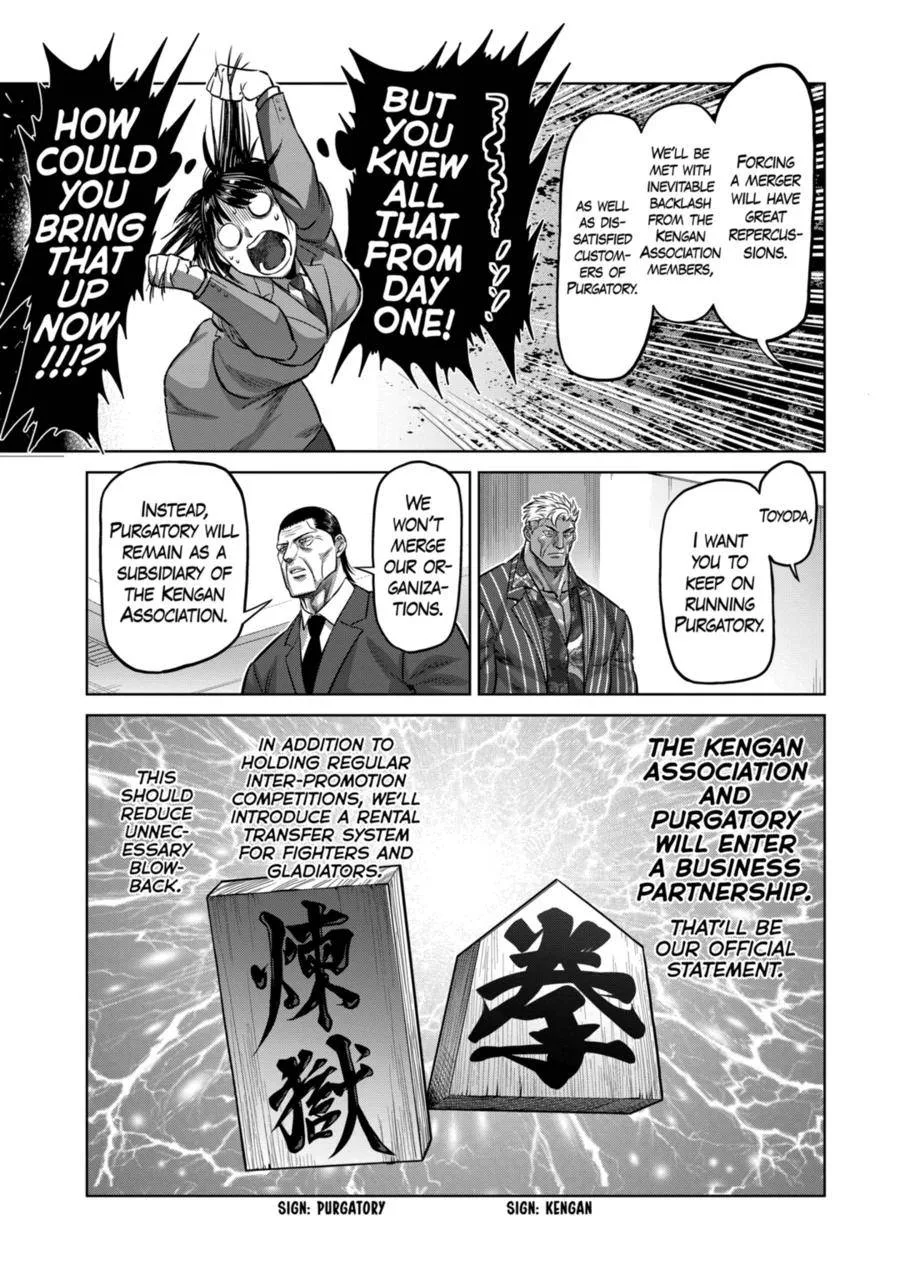 Kengan Omeg Chapter 138 page 17
