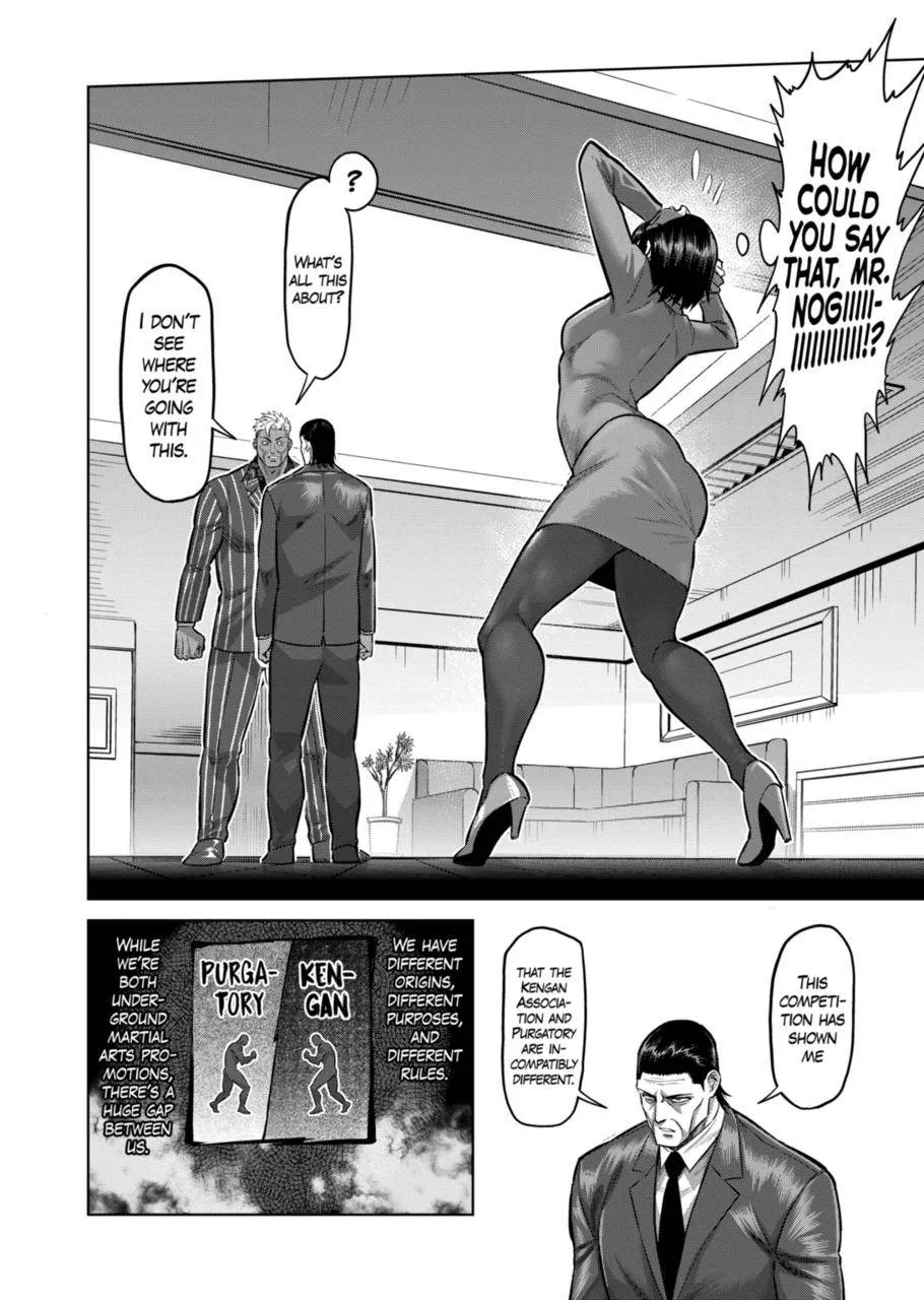 Kengan Omeg Chapter 138 page 16