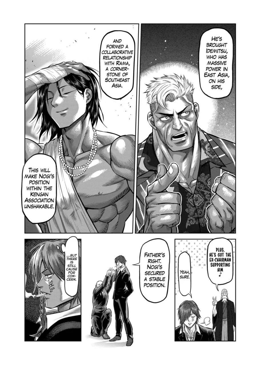 Kengan Omeg Chapter 138 page 19