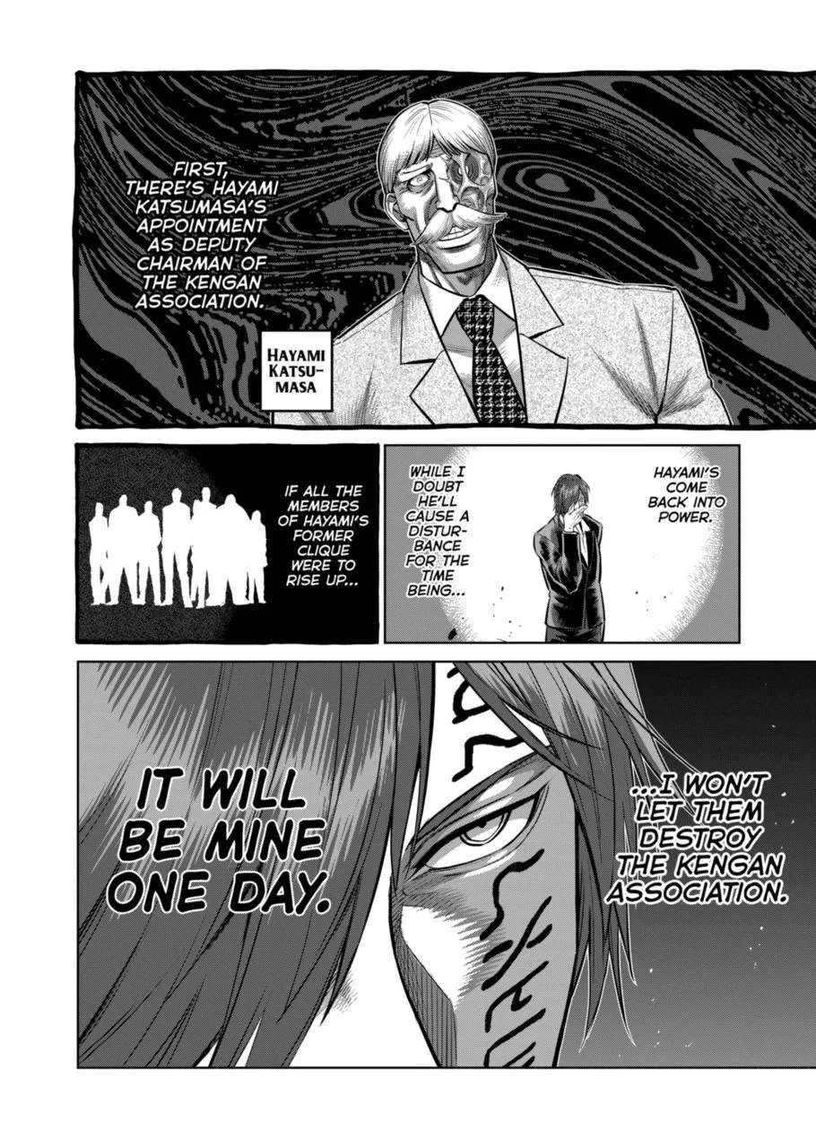 Kengan Omeg Chapter 138 page 20