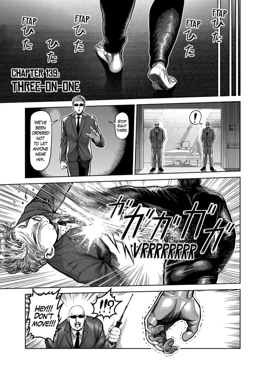 Kengan Omeg Chapter 139 page 1