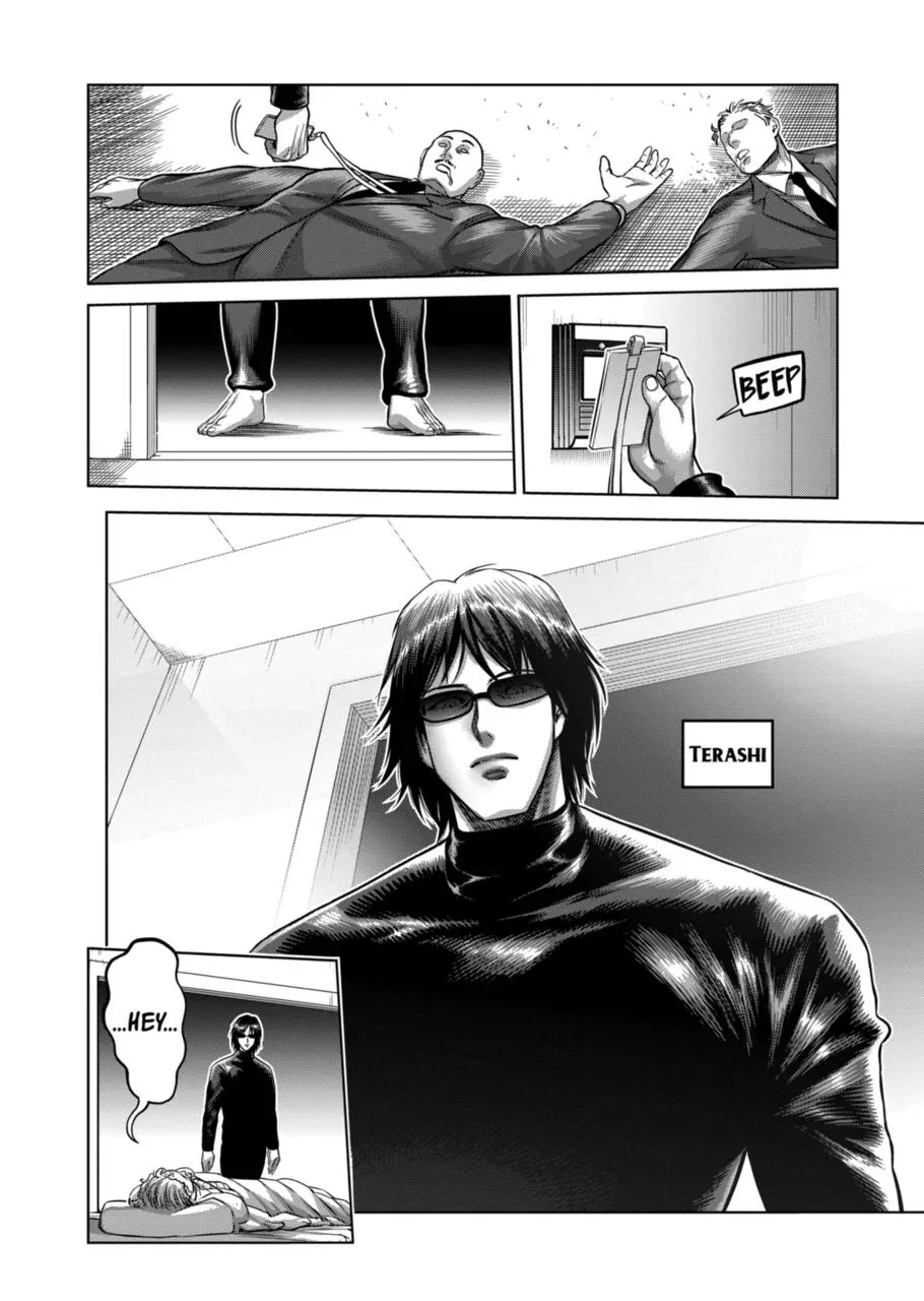 Kengan Omeg Chapter 139 page 2
