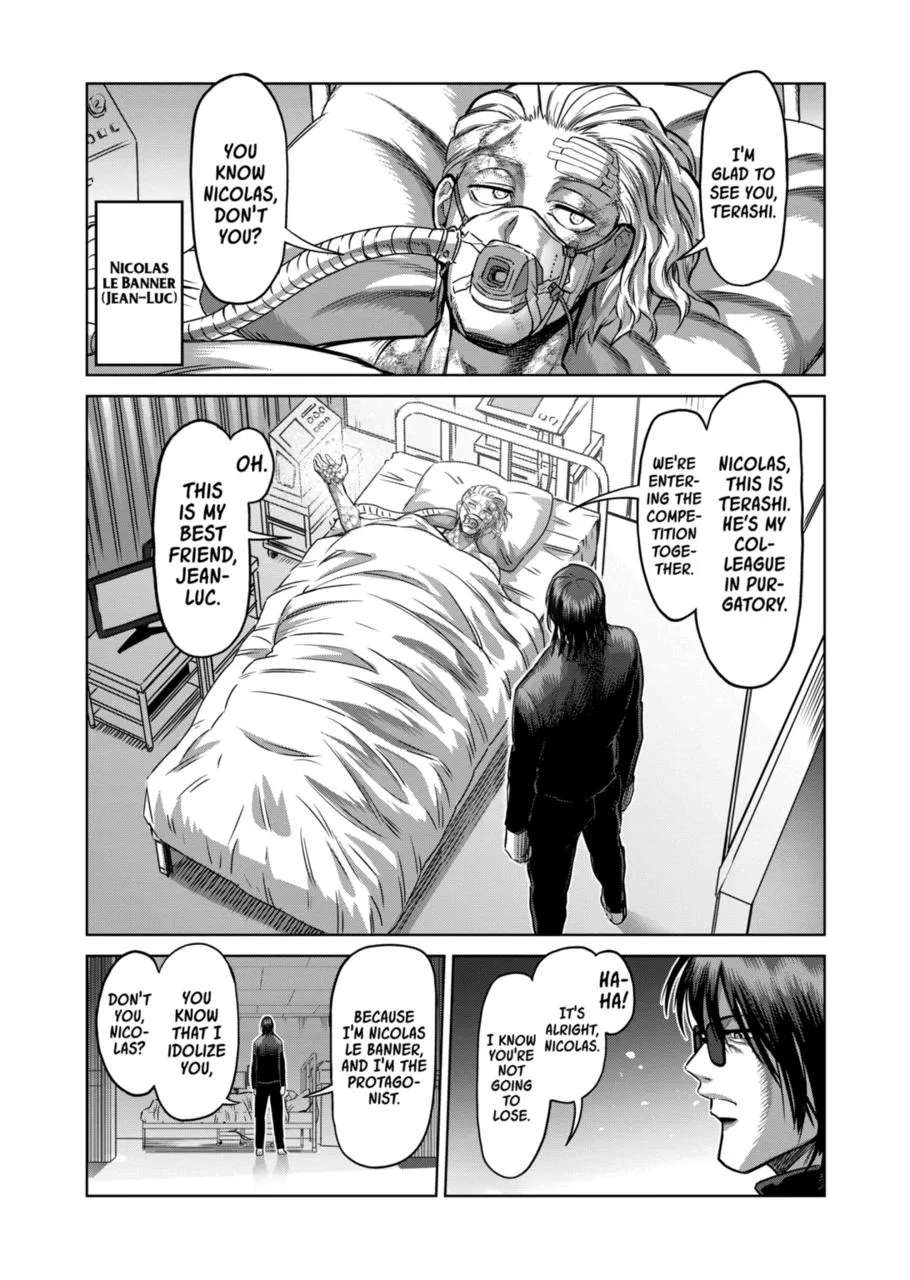 Kengan Omeg Chapter 139 page 3