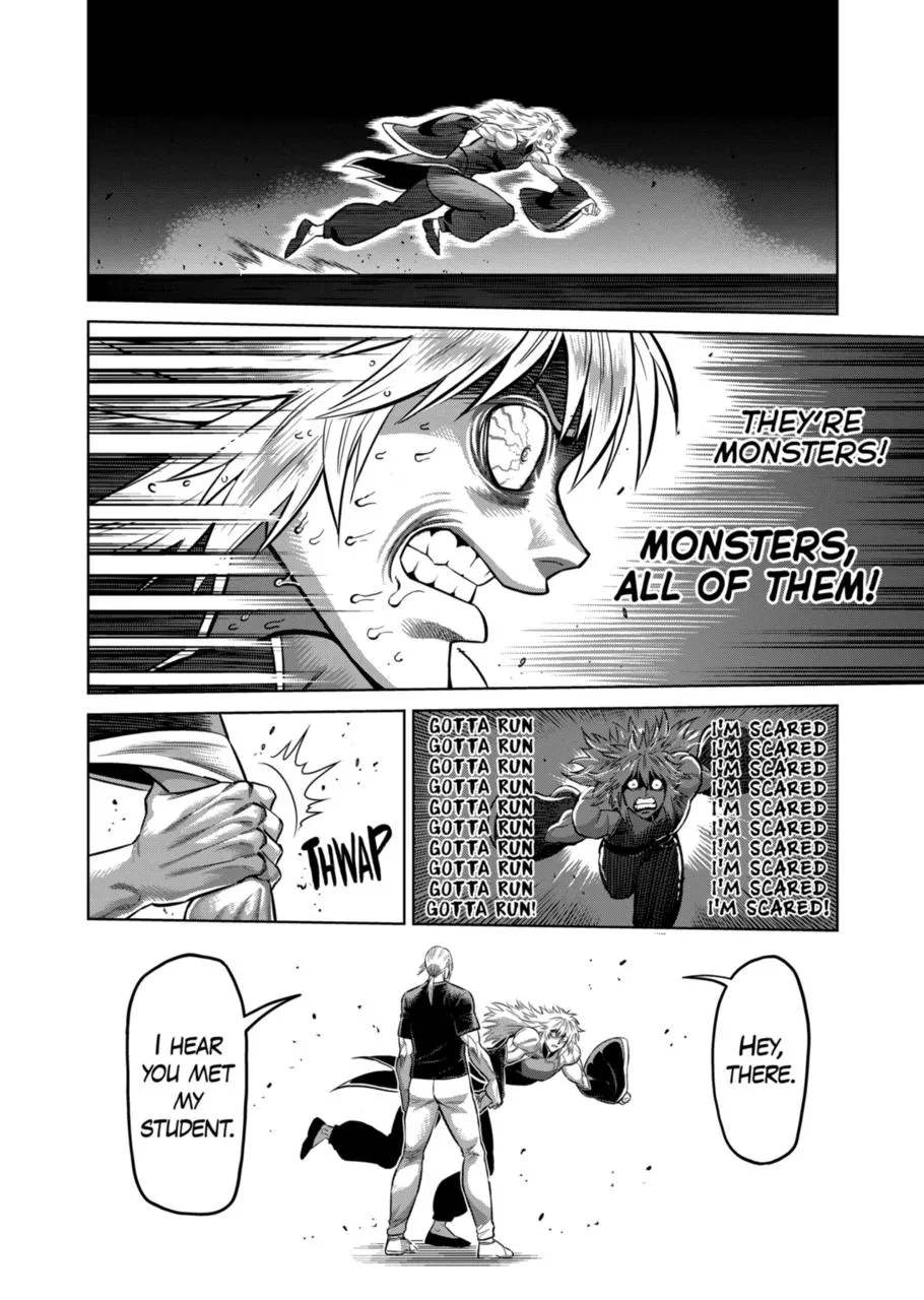 Kengan Omeg Chapter 139 page 6