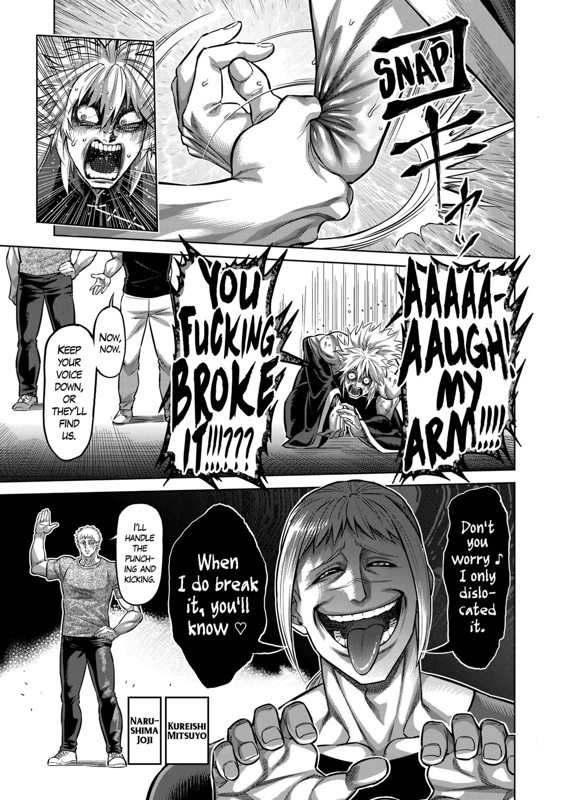 Kengan Omeg Chapter 139 page 7
