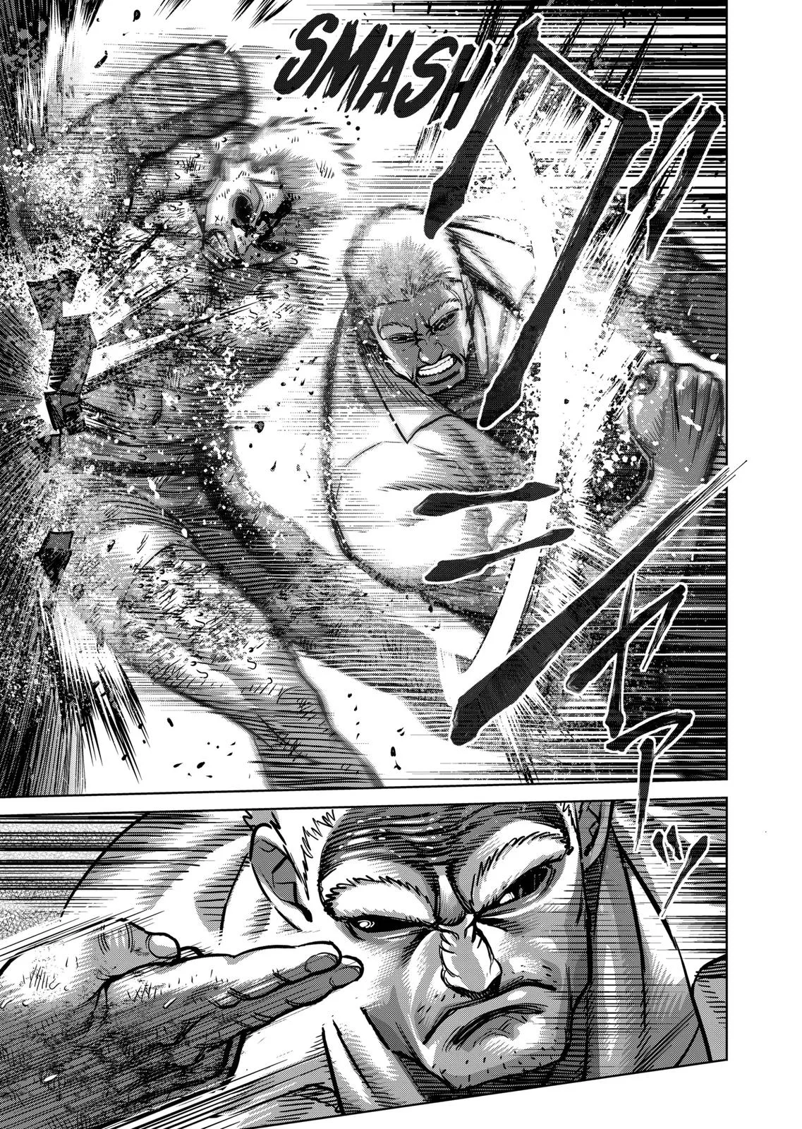 Kengan Omeg Chapter 139 page 13