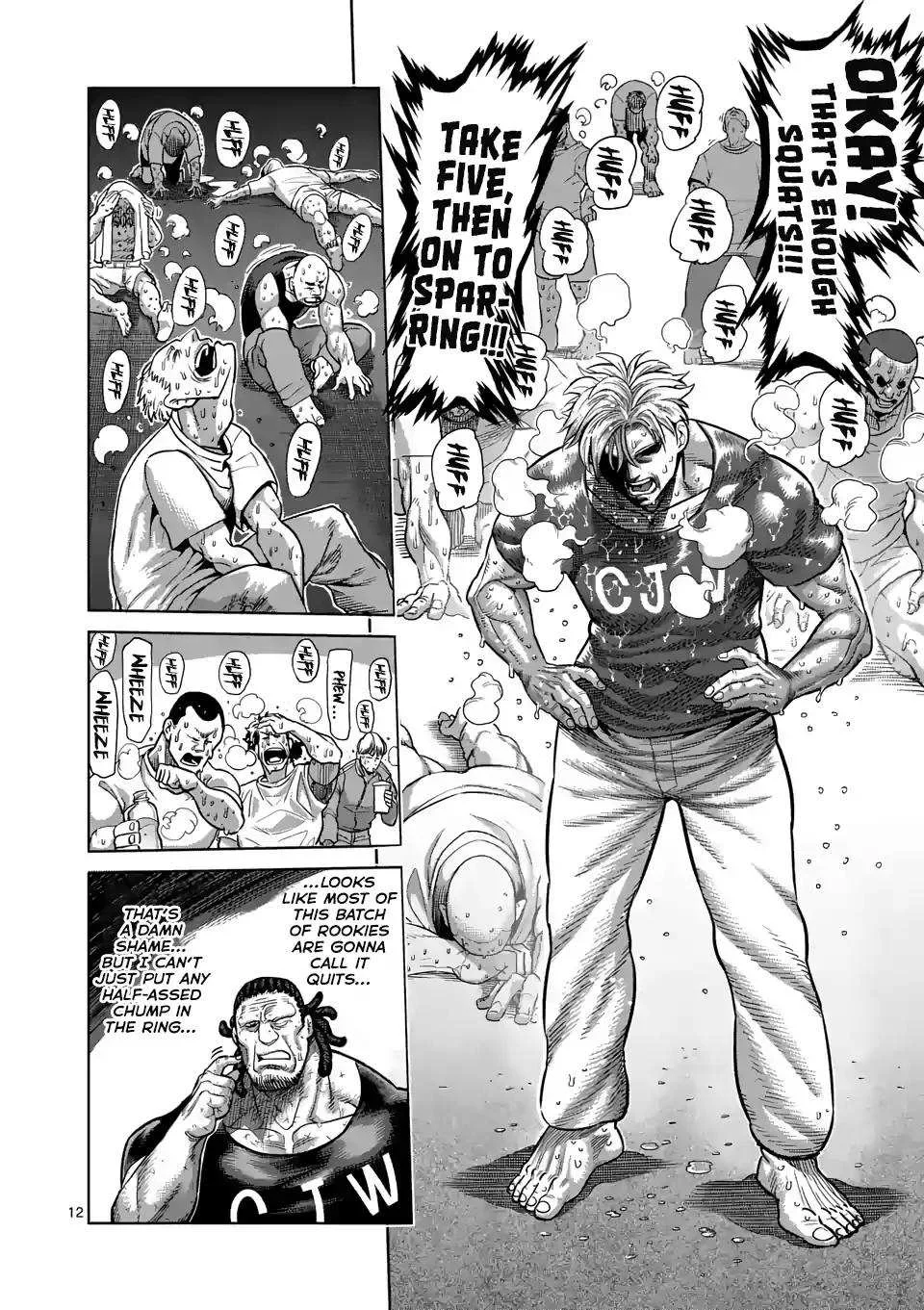 Kengan Omeg Chapter 14 page 12