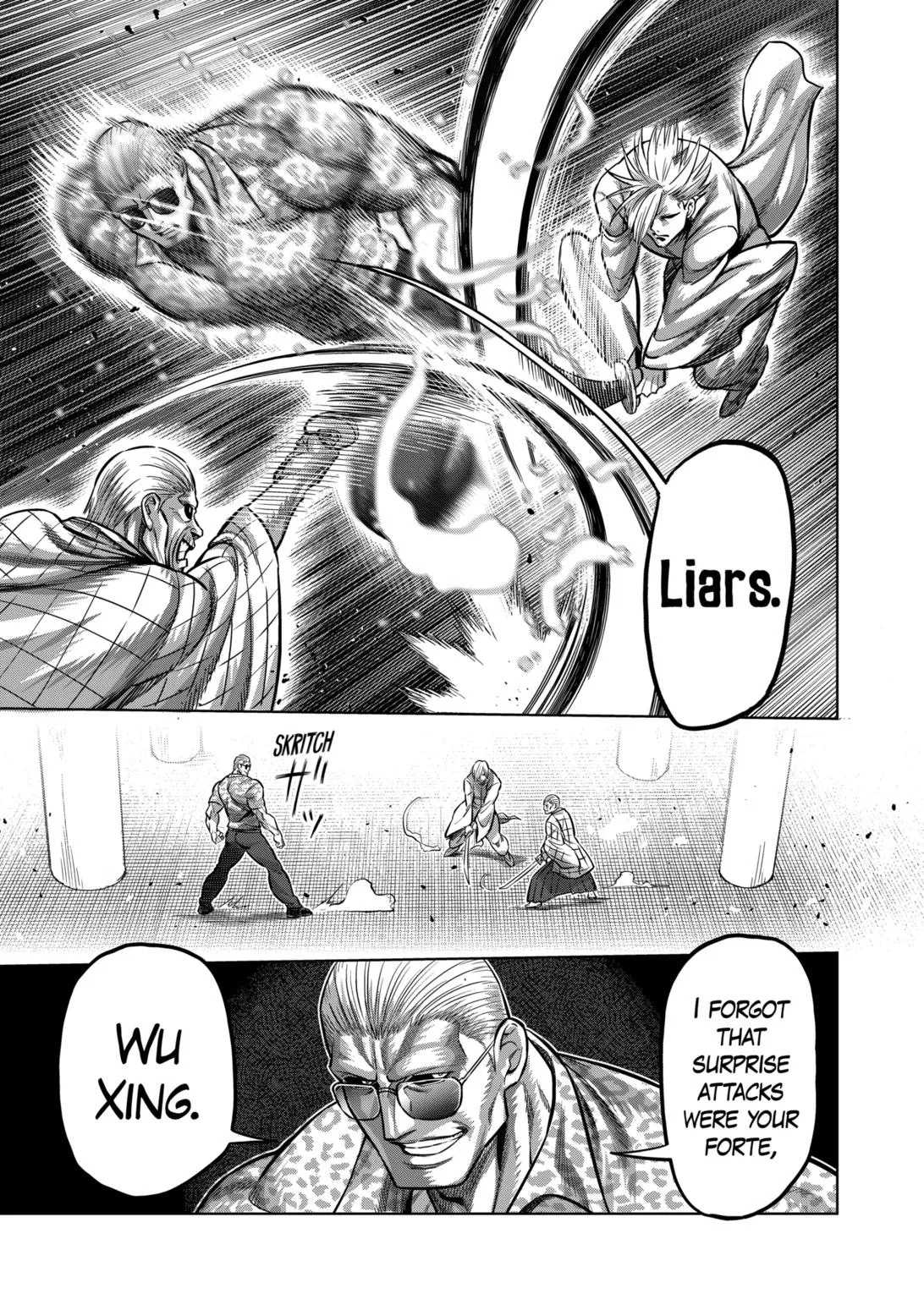 Kengan Omeg Chapter 140 page 7