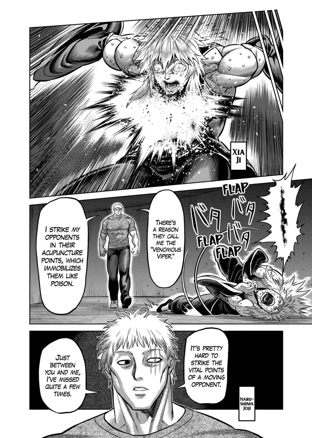 Kengan Omeg Chapter 141 page 12