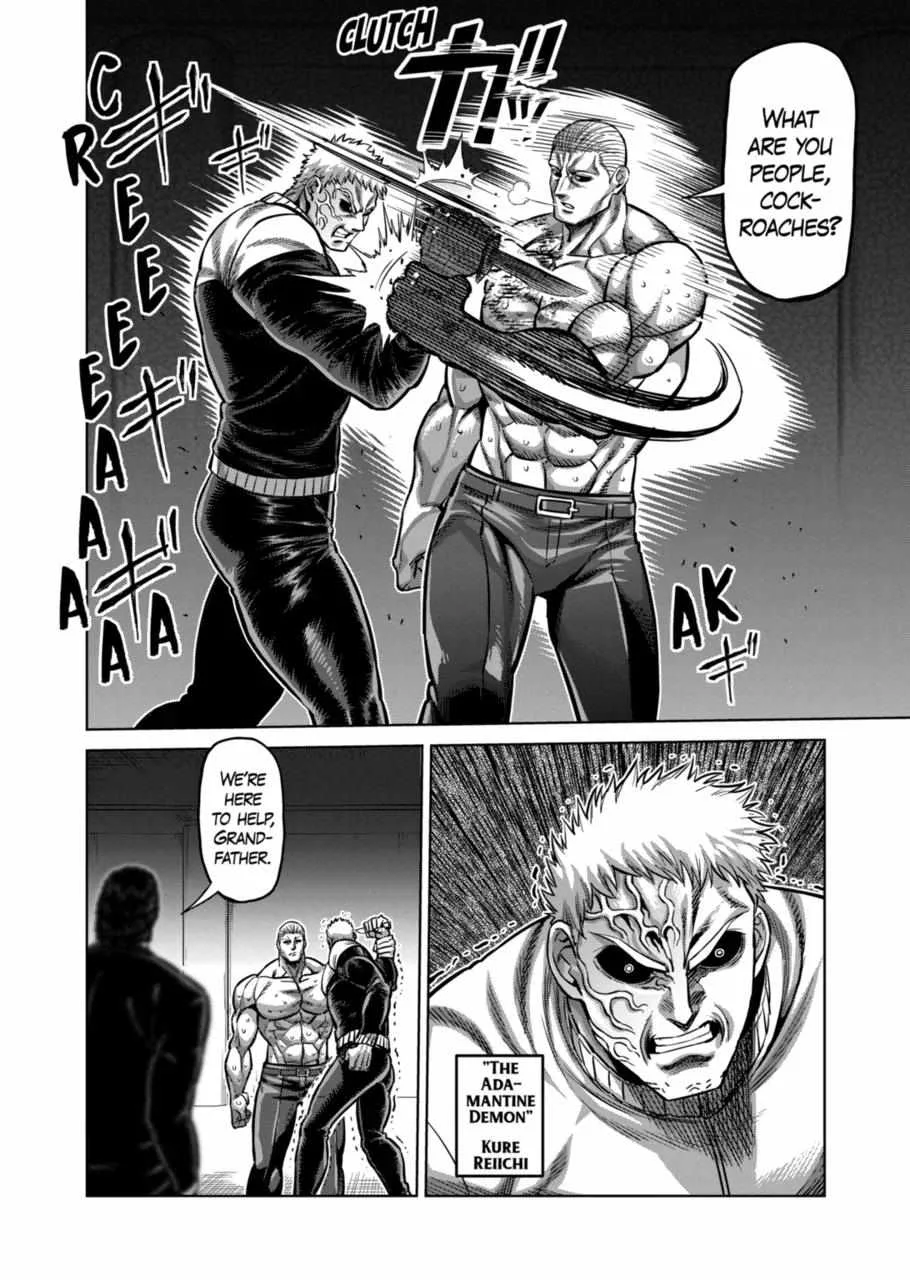 Kengan Omeg Chapter 143 page 2