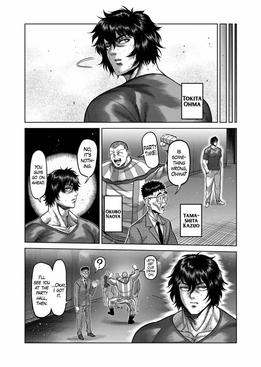 Kengan Omeg Chapter 143 page 4