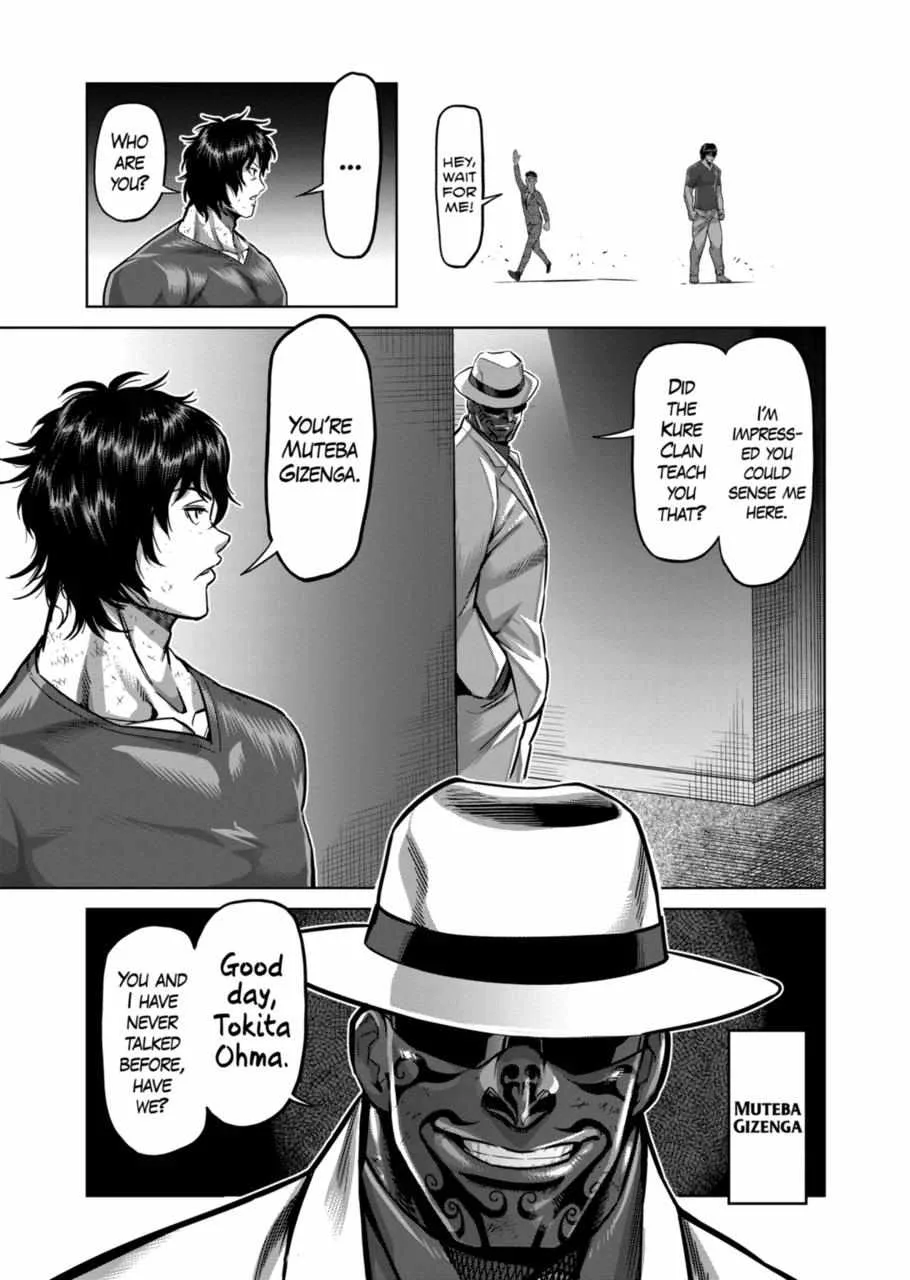 Kengan Omeg Chapter 143 page 5