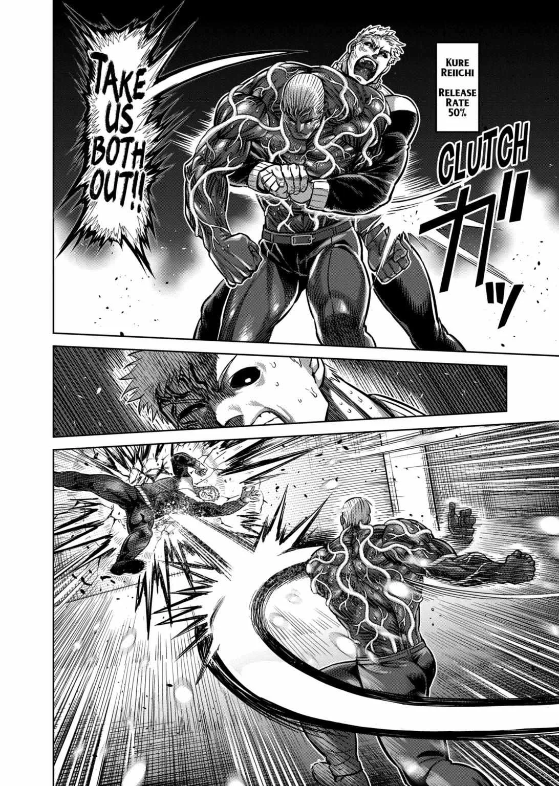 Kengan Omeg Chapter 143 page 8