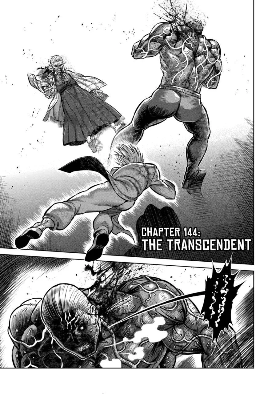 Kengan Omeg Chapter 144 page 1