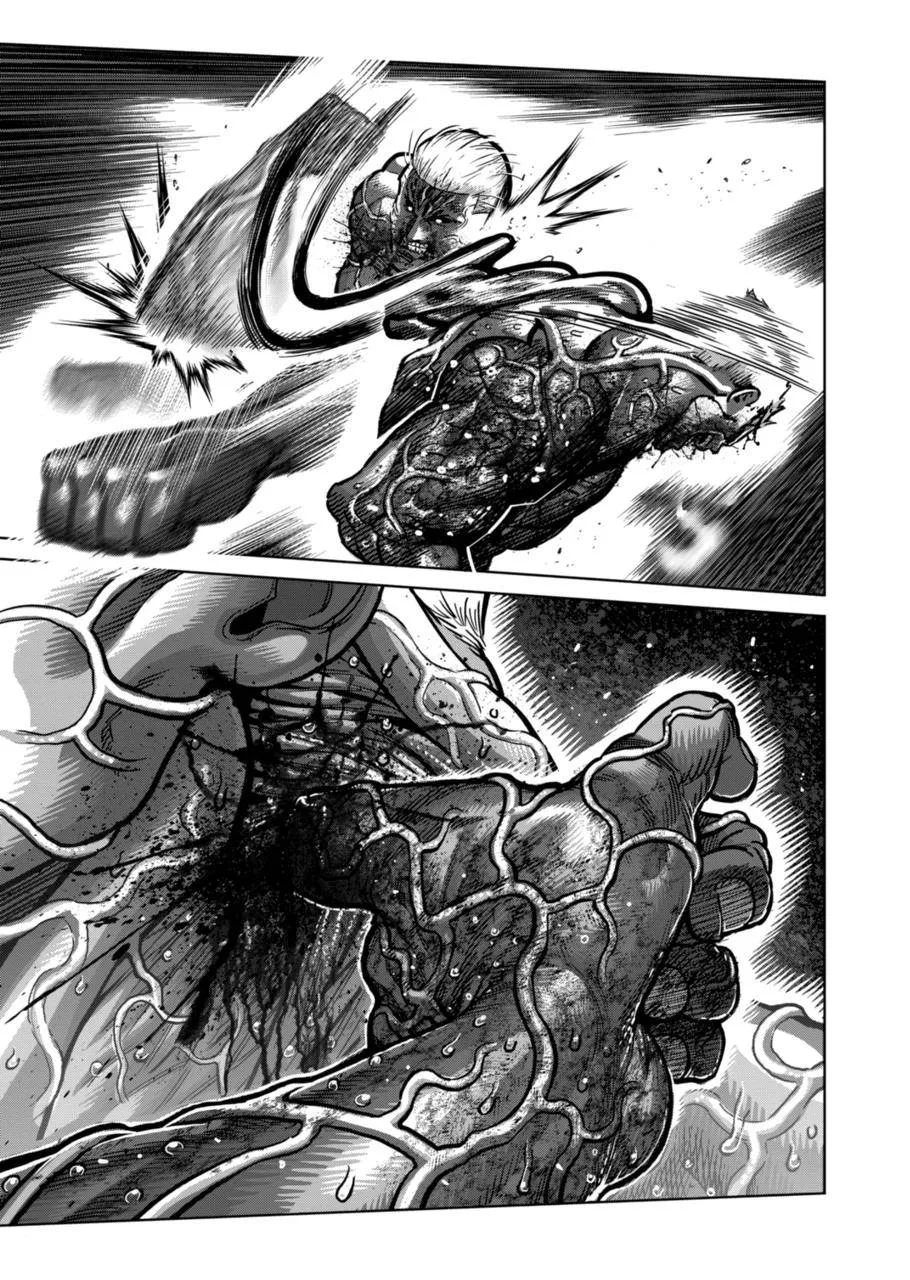 Kengan Omeg Chapter 144 page 17