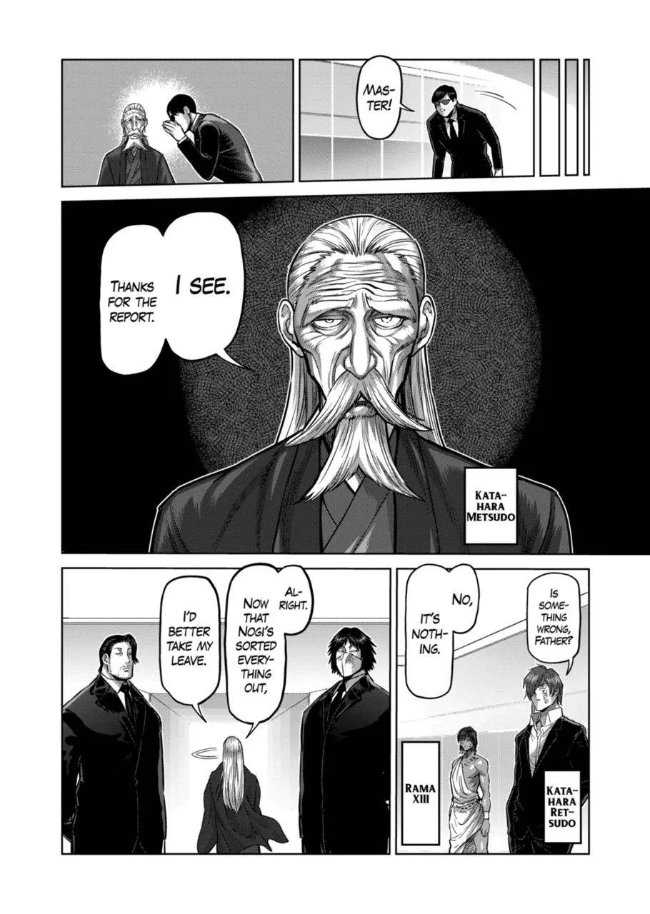 Kengan Omeg Chapter 145 page 12