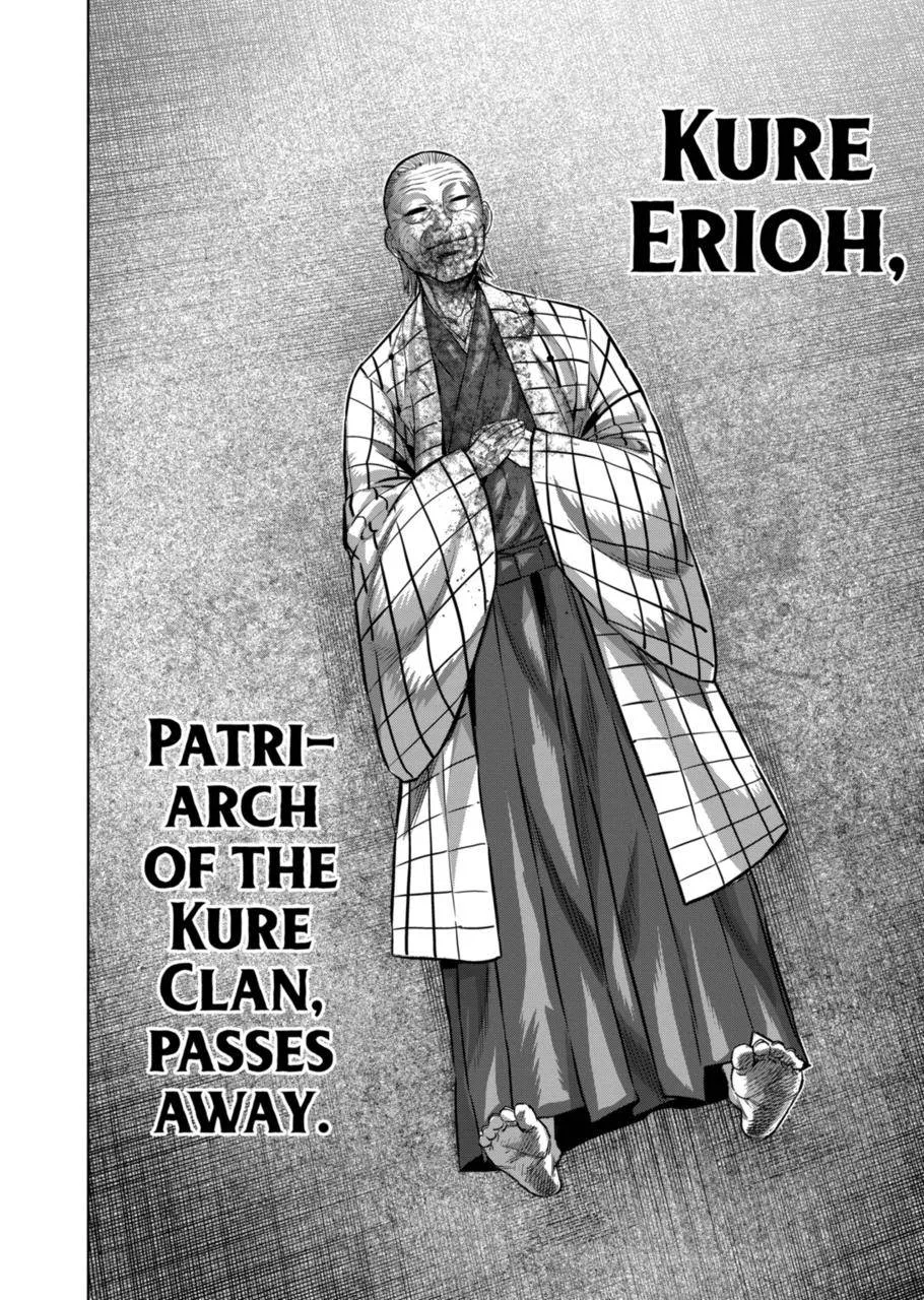 Kengan Omeg Chapter 145 page 14