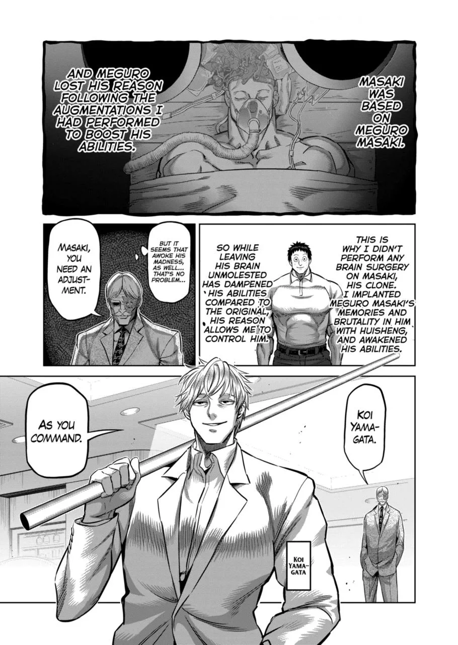 Kengan Omeg Chapter 146 page 3