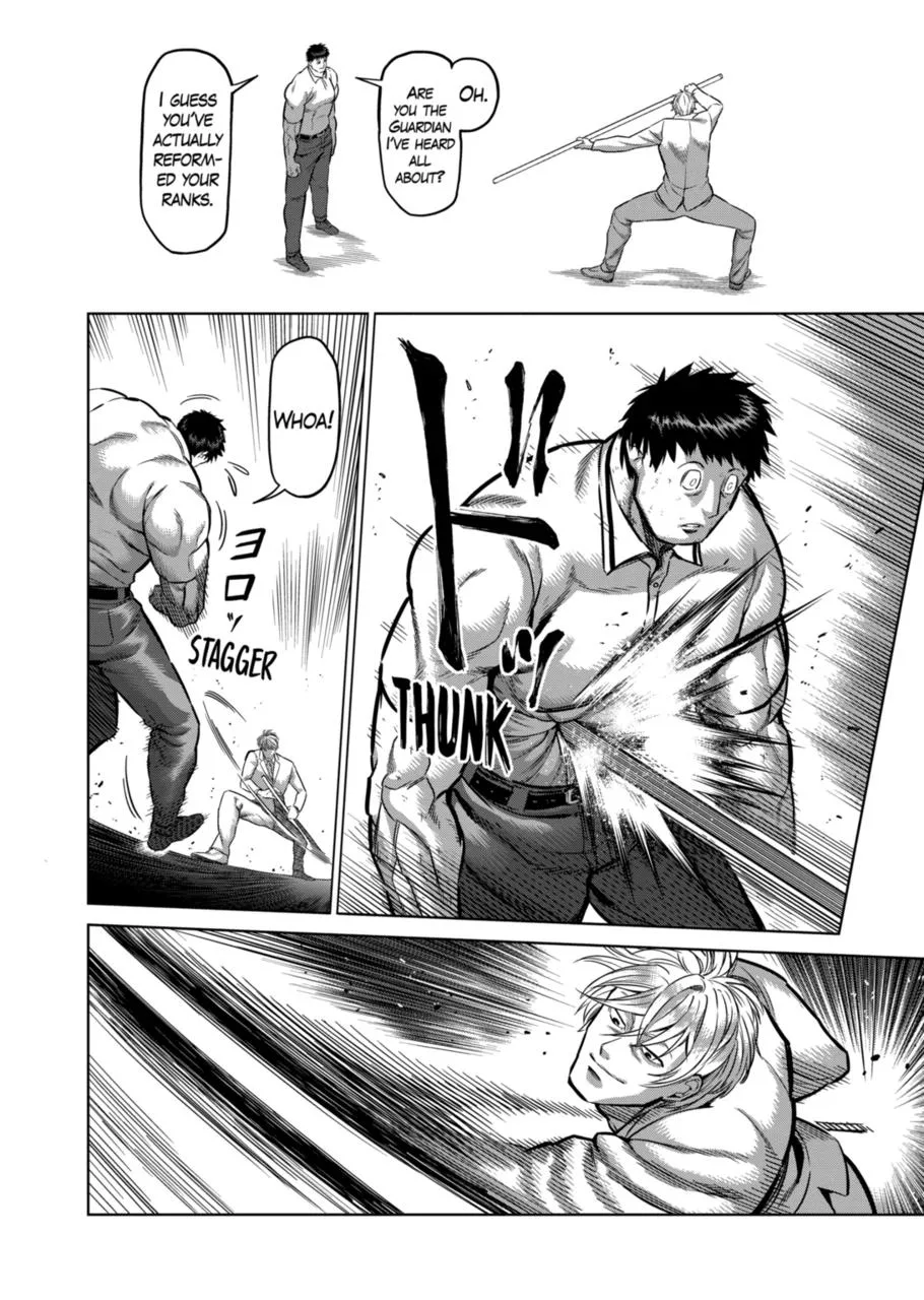 Kengan Omeg Chapter 146 page 4