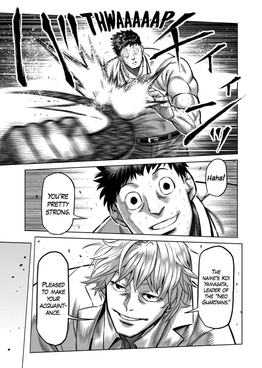 Kengan Omeg Chapter 146 page 5