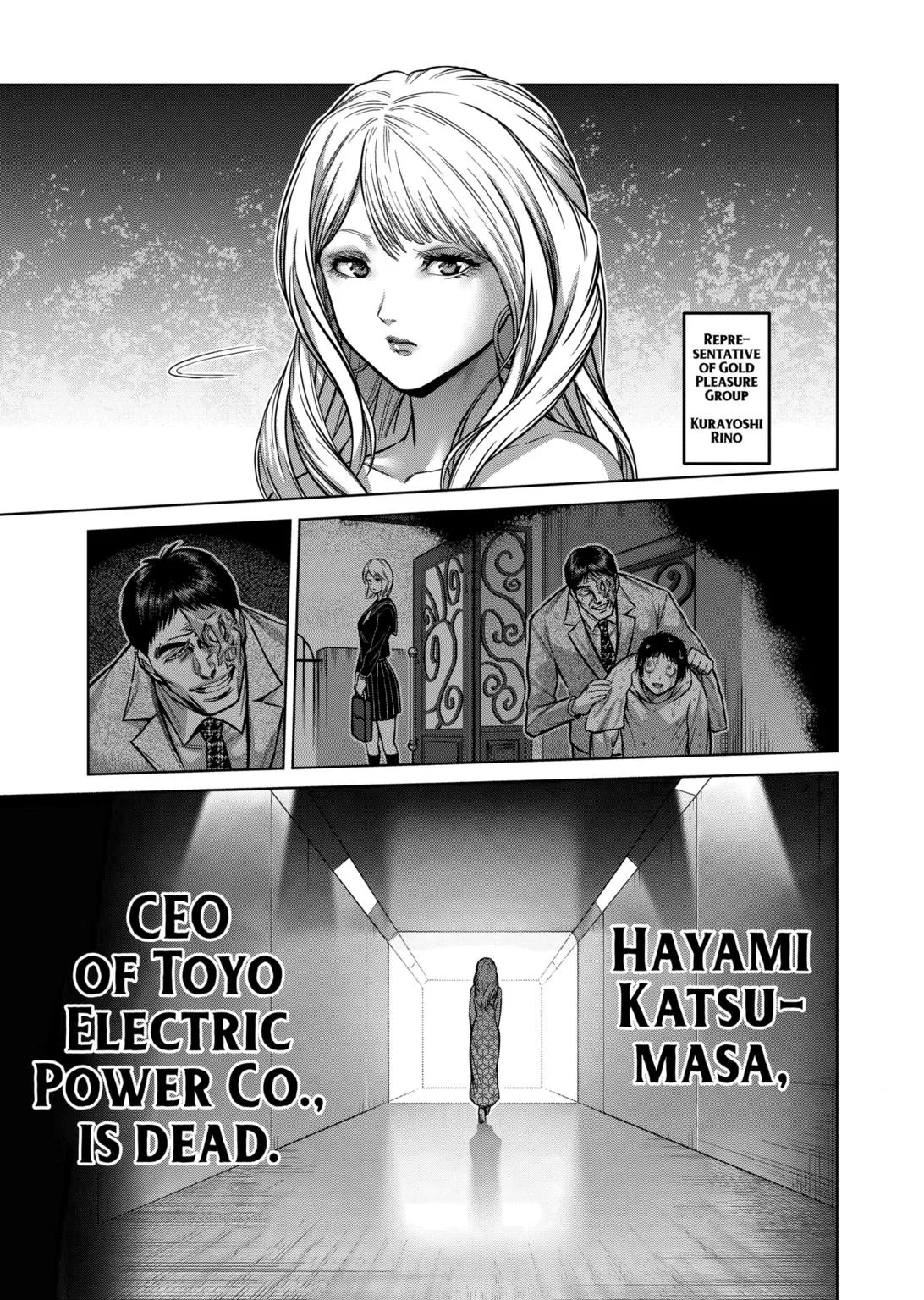 Kengan Omeg Chapter 146 page 13