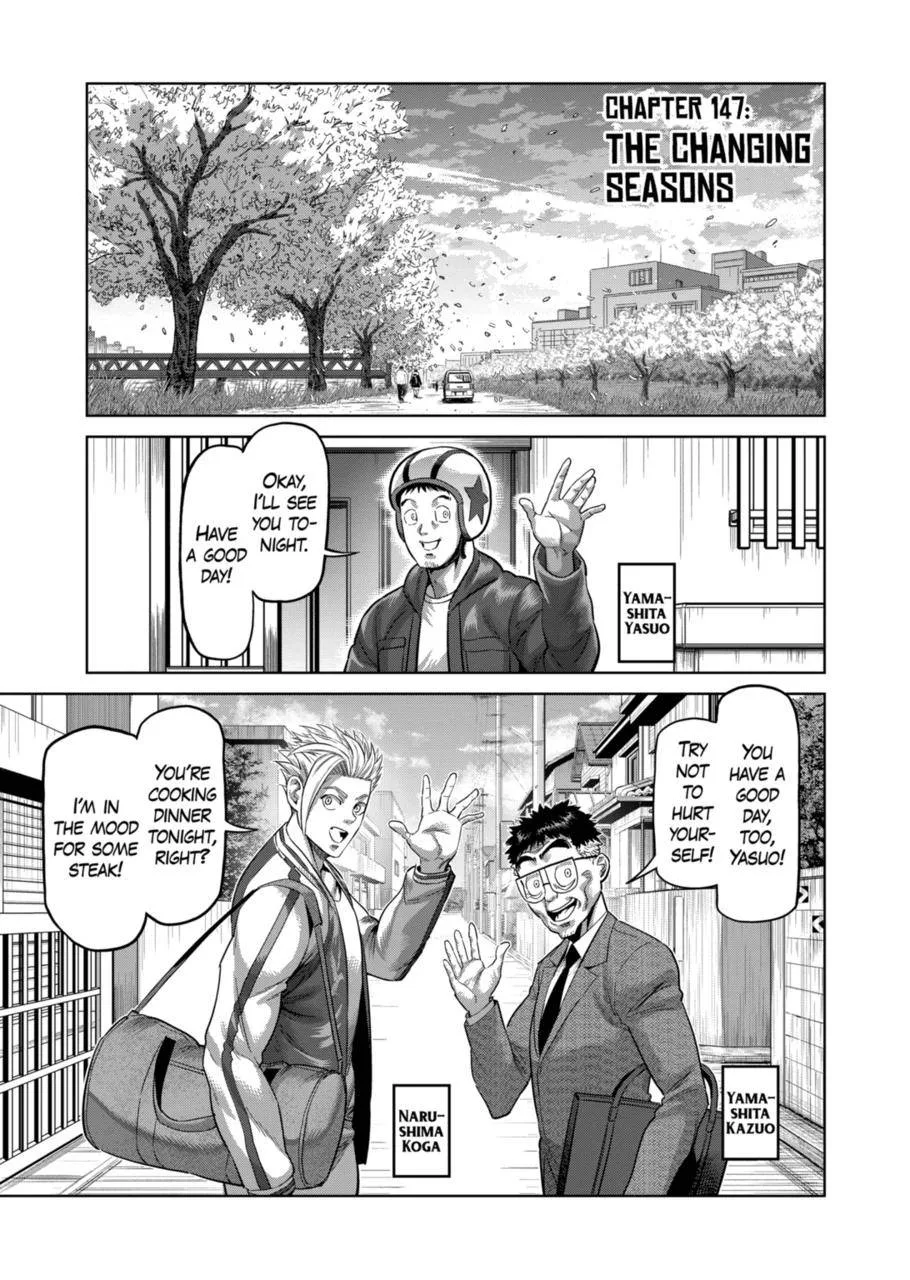 Kengan Omeg Chapter 147 page 1