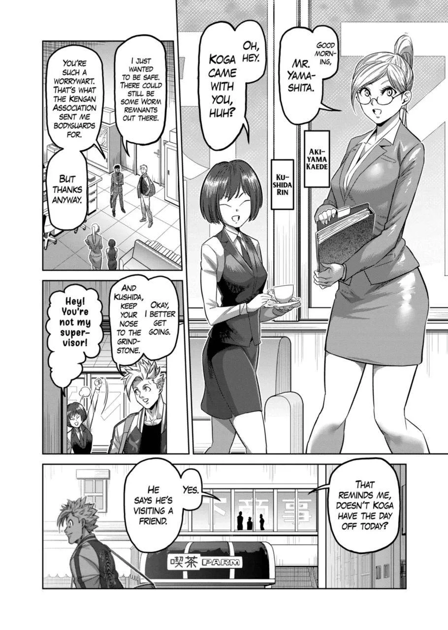 Kengan Omeg Chapter 147 page 4