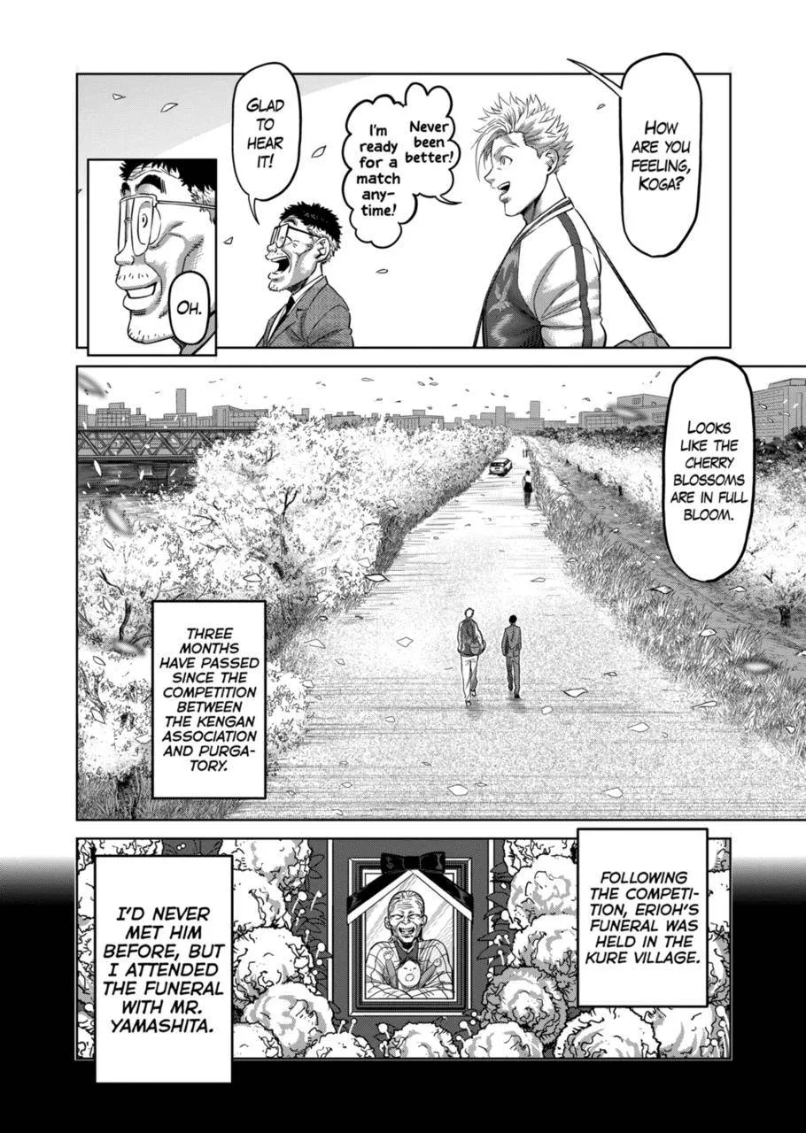Kengan Omeg Chapter 147 page 2
