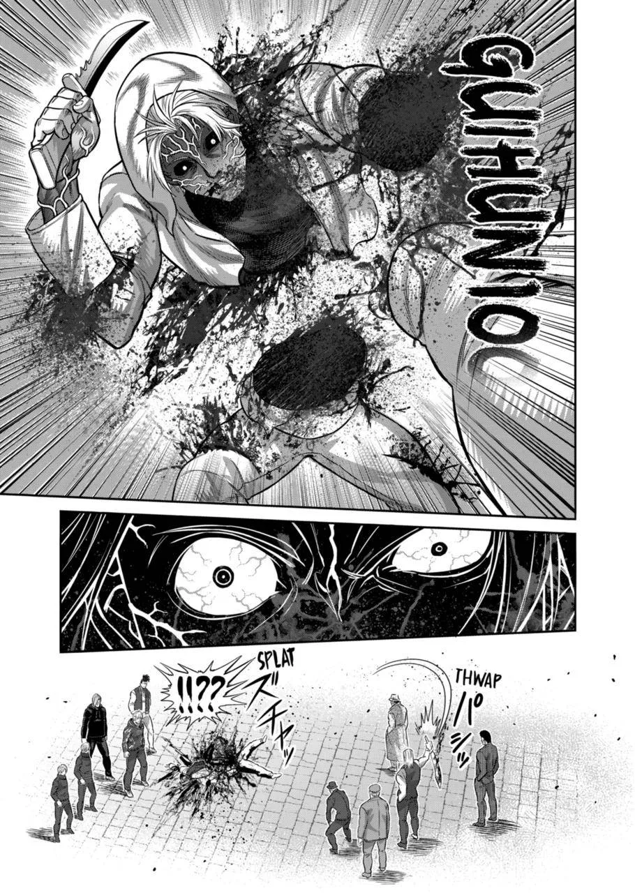 Kengan Omeg Chapter 148 page 7