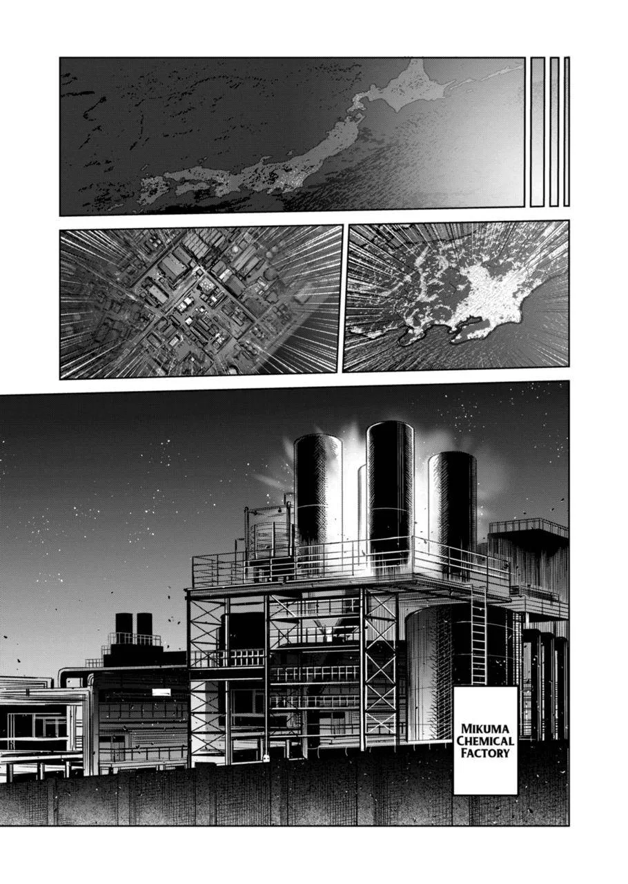 Kengan Omeg Chapter 149 page 5
