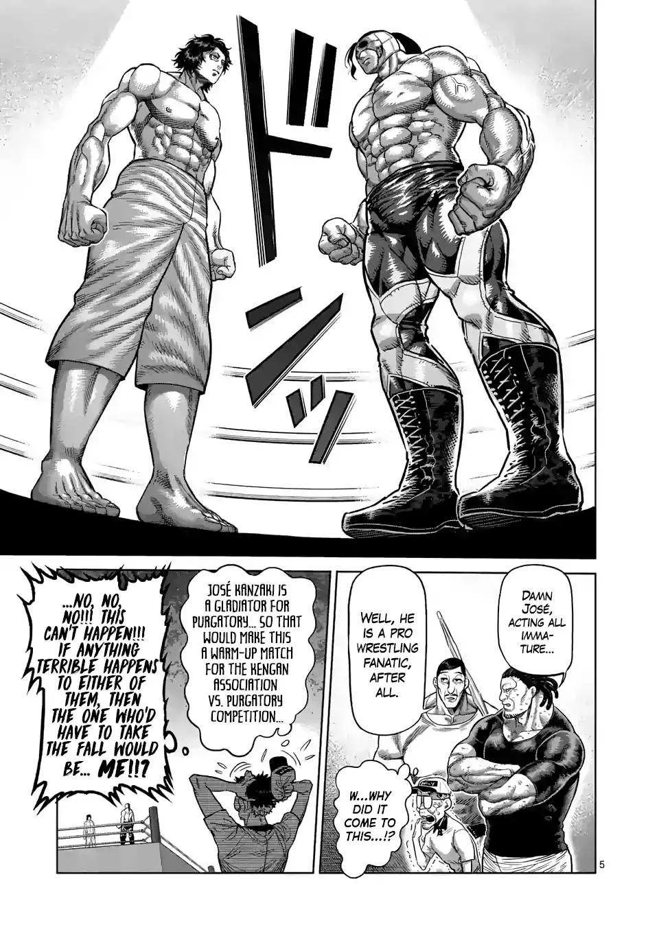 Kengan Omeg Chapter 15 page 5