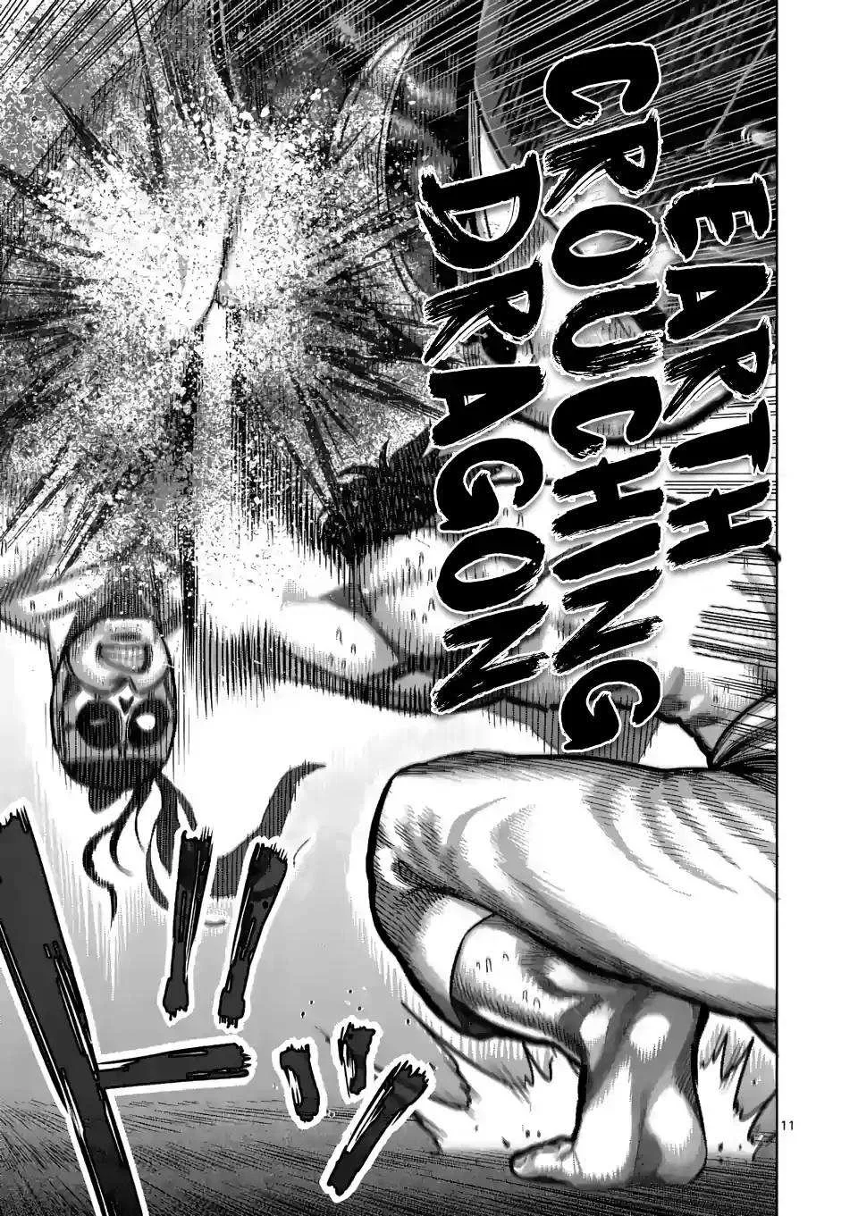 Kengan Omeg Chapter 15 page 11