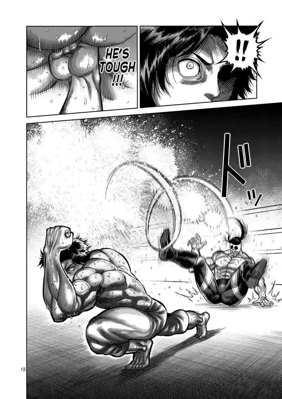 Kengan Omeg Chapter 15 page 12