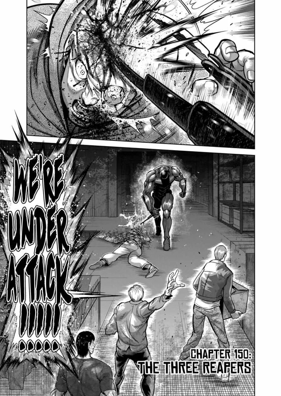 Kengan Omeg Chapter 150.5 page 1