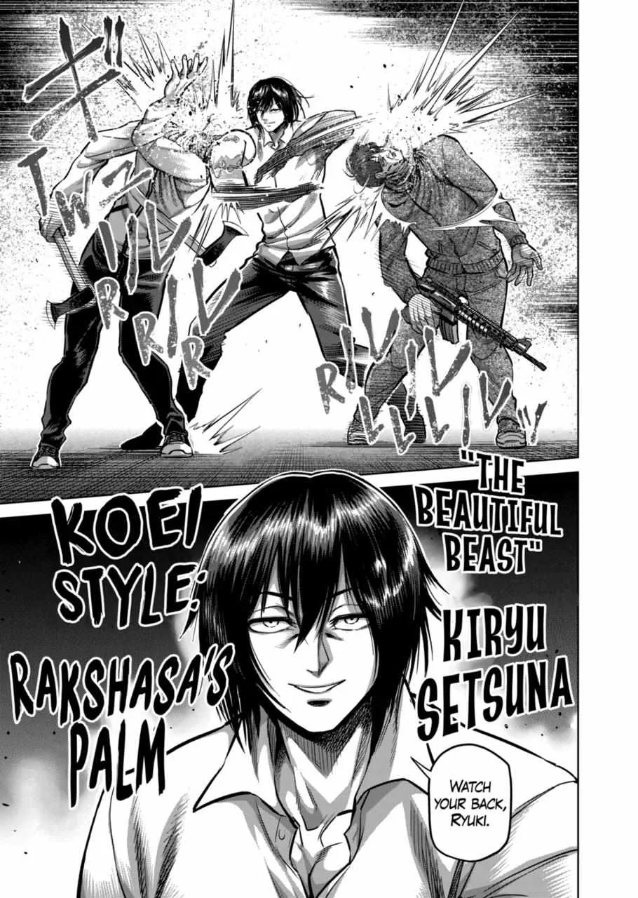 Kengan Omeg Chapter 150.5 page 3