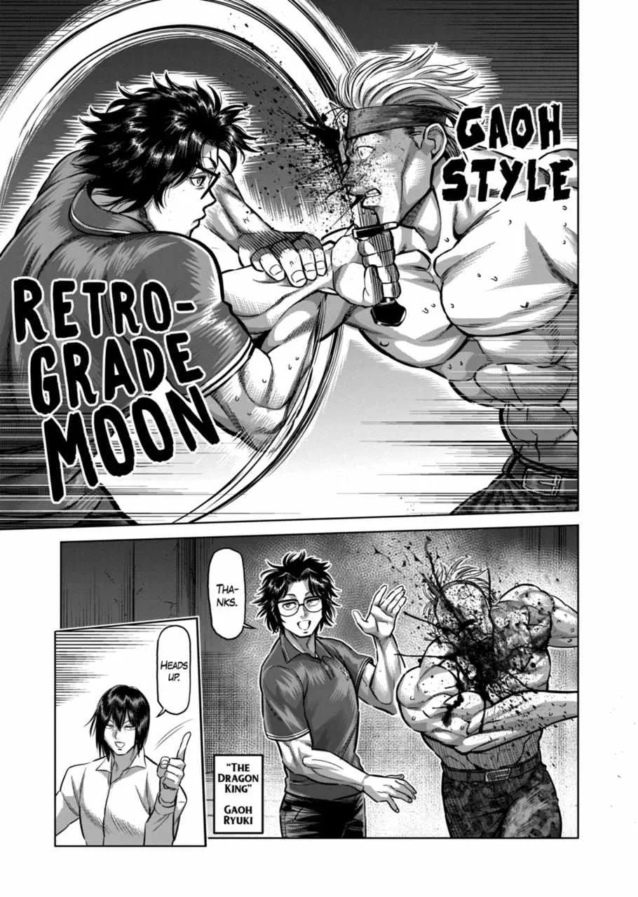 Kengan Omeg Chapter 150.5 page 5