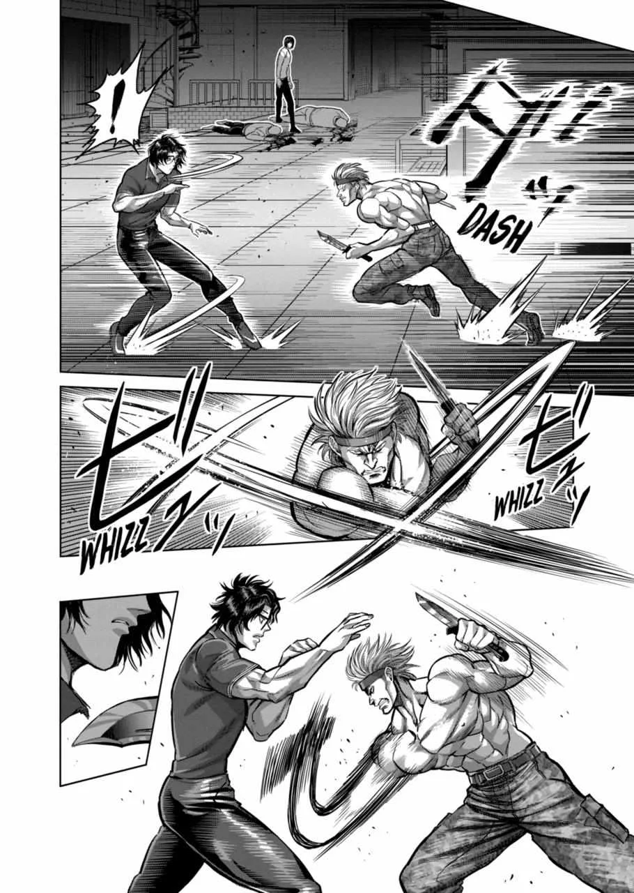 Kengan Omeg Chapter 150.5 page 4