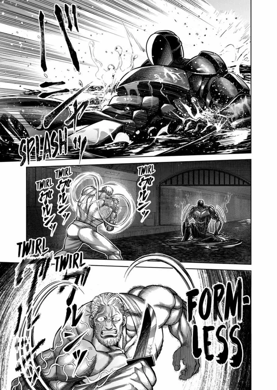 Kengan Omeg Chapter 150.5 page 9