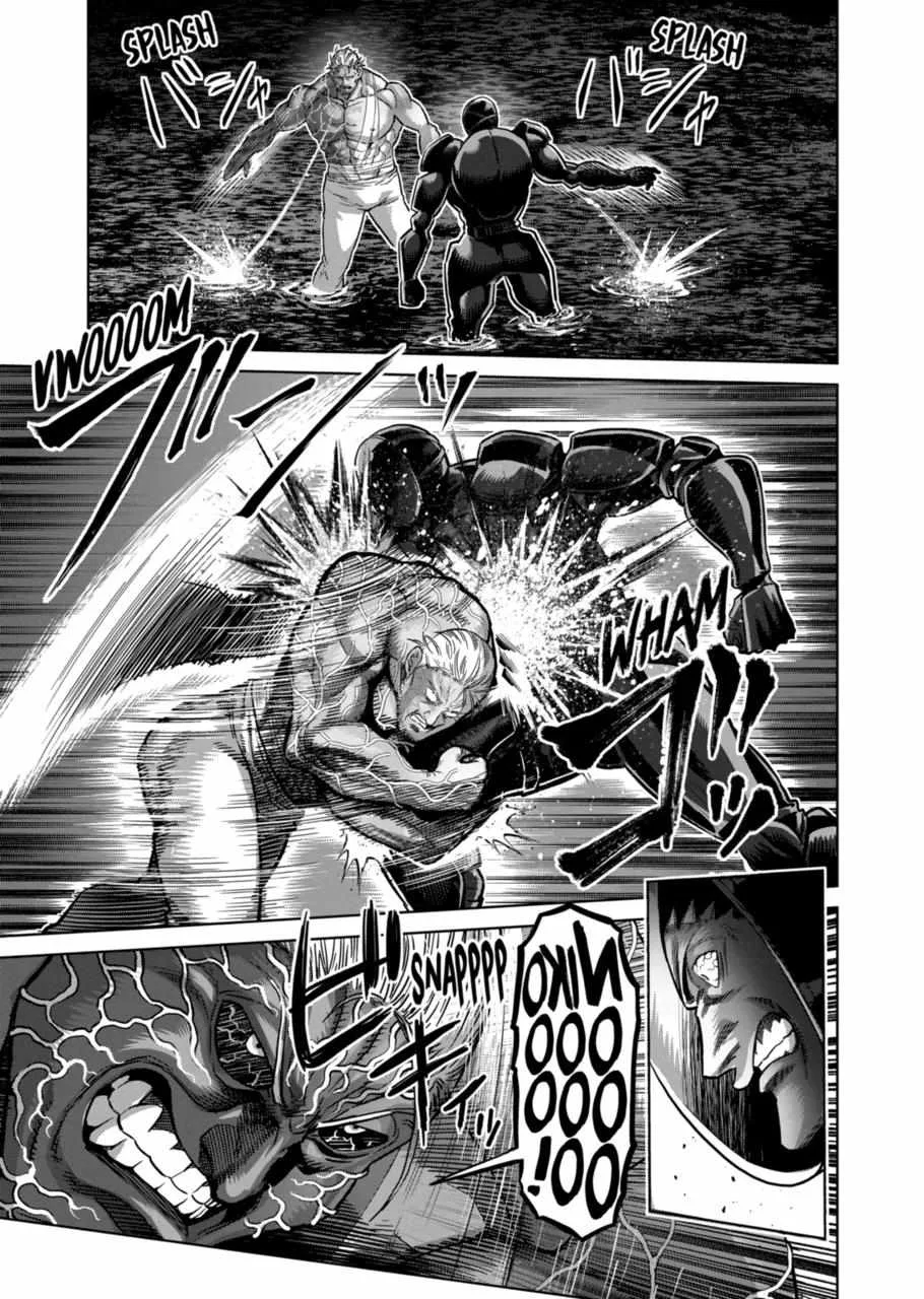 Kengan Omeg Chapter 150.5 page 11