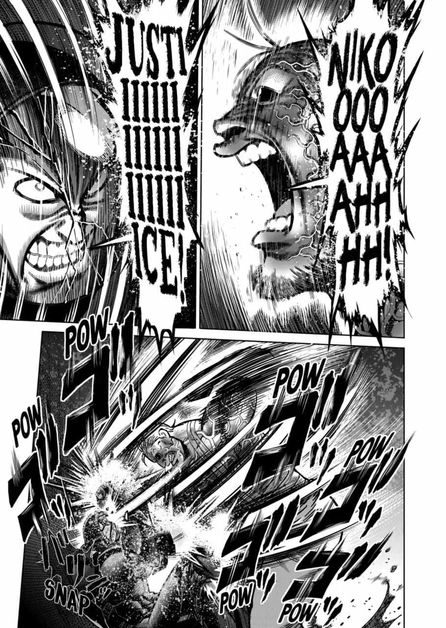 Kengan Omeg Chapter 150.5 page 13